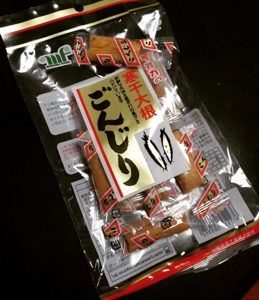 ごんじり どこで売ってる, ごんじり 通販 店舗 販売場所, ごんじり 2025 最新 買える場所, ごんじり 販売店 リアル調査, ごんじり 買える コンビニ スーパー