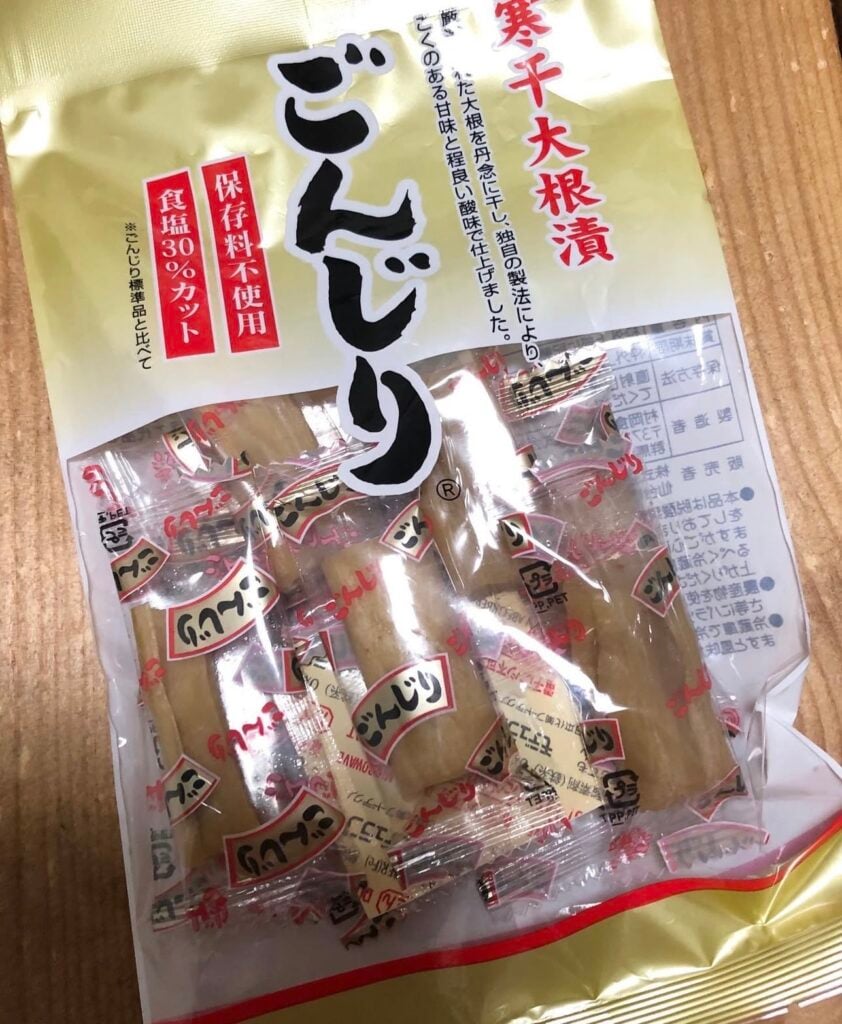ごんじり どこで売ってる, ごんじり 通販 店舗 販売場所, ごんじり 2025 最新 買える場所, ごんじり 販売店 リアル調査, ごんじり 買える コンビニ スーパー