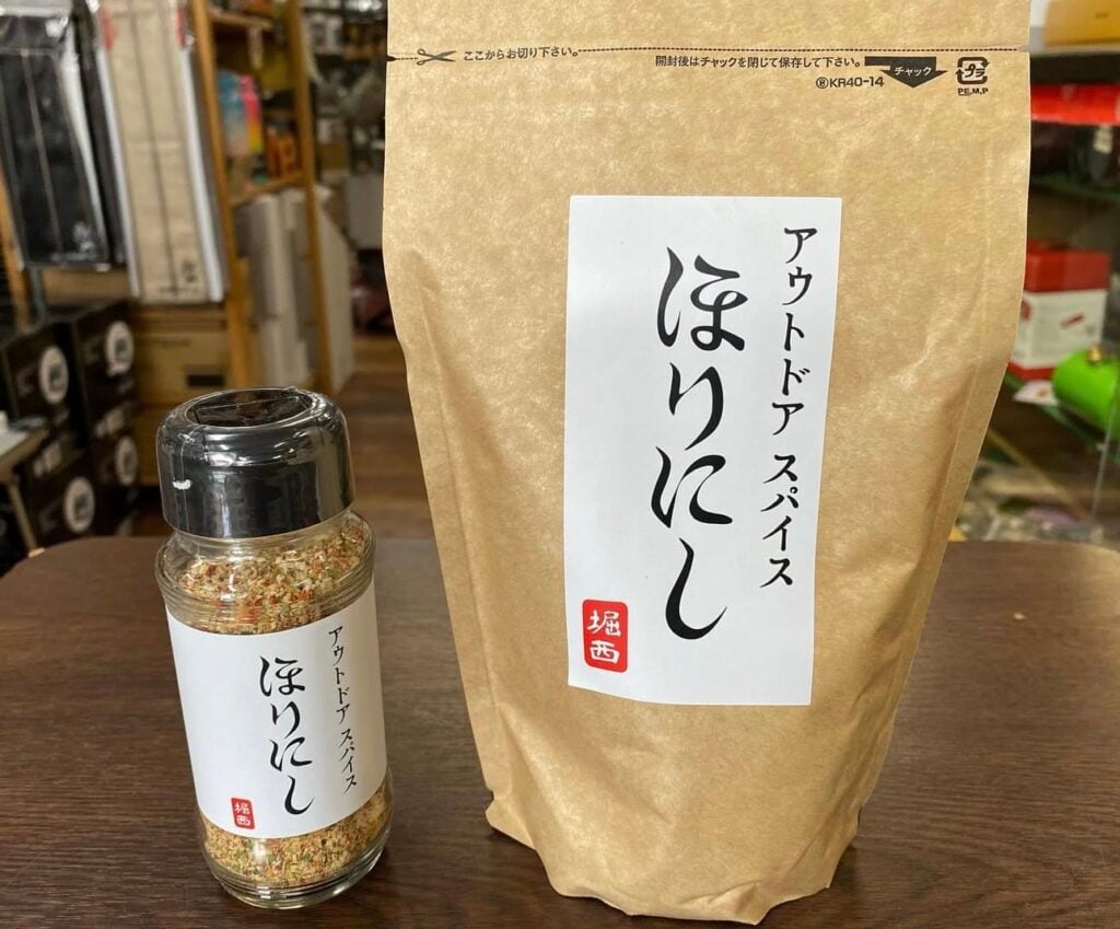 ほりにしスパイス どこで買える, ほりにしスパイス ダイソー セリア カルディ, ほりにしスパイス アウトドアショップ 販売店, ほりにしスパイス 実際に巡ってレビュー