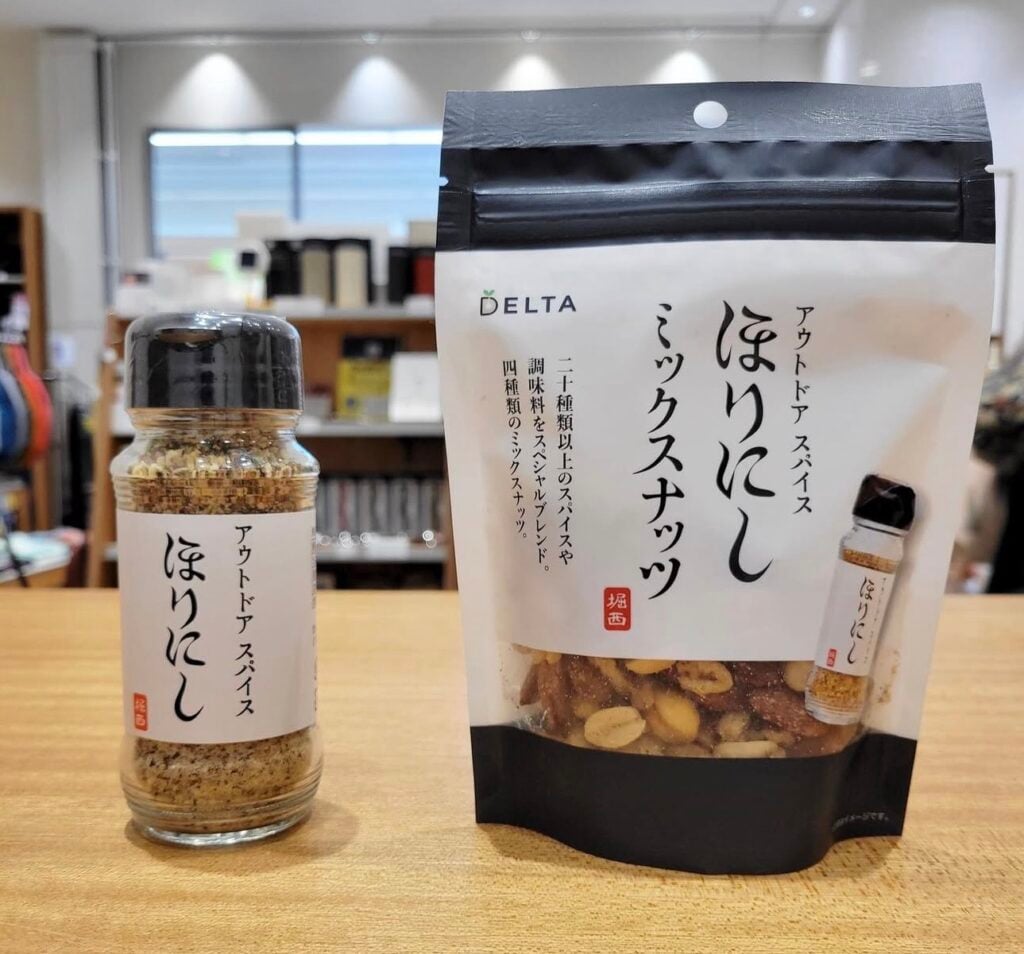 ほりにしスパイス どこで買える, ほりにしスパイス ダイソー セリア カルディ, ほりにしスパイス アウトドアショップ 販売店, ほりにしスパイス 実際に巡ってレビュー