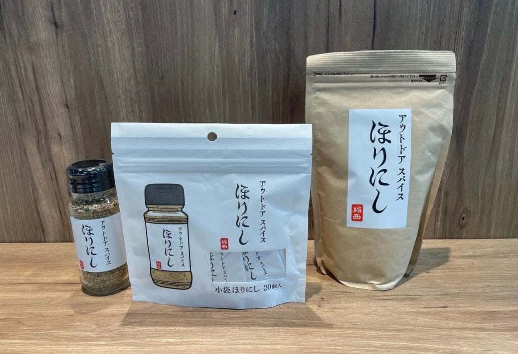 ほりにしスパイス どこで買える, ほりにしスパイス ダイソー セリア カルディ, ほりにしスパイス アウトドアショップ 販売店, ほりにしスパイス 実際に巡ってレビュー