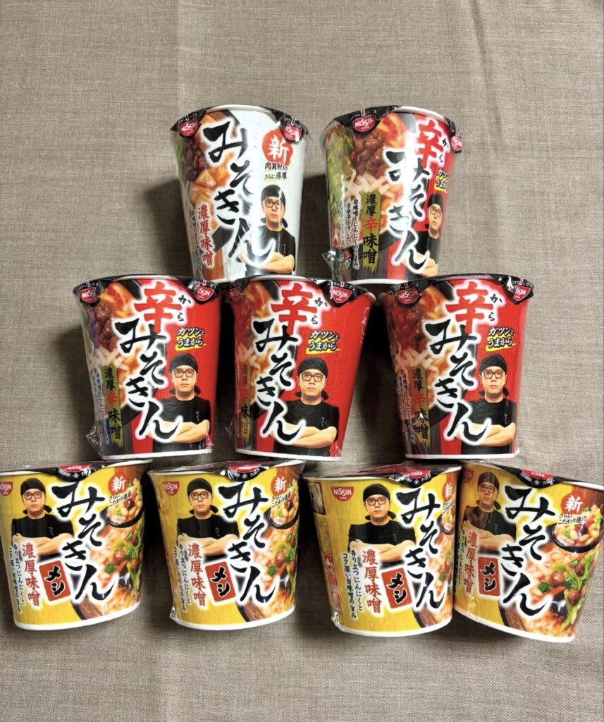 2026年最新】みそきんをコンビニで発見！実際に買って食べてみたリアル