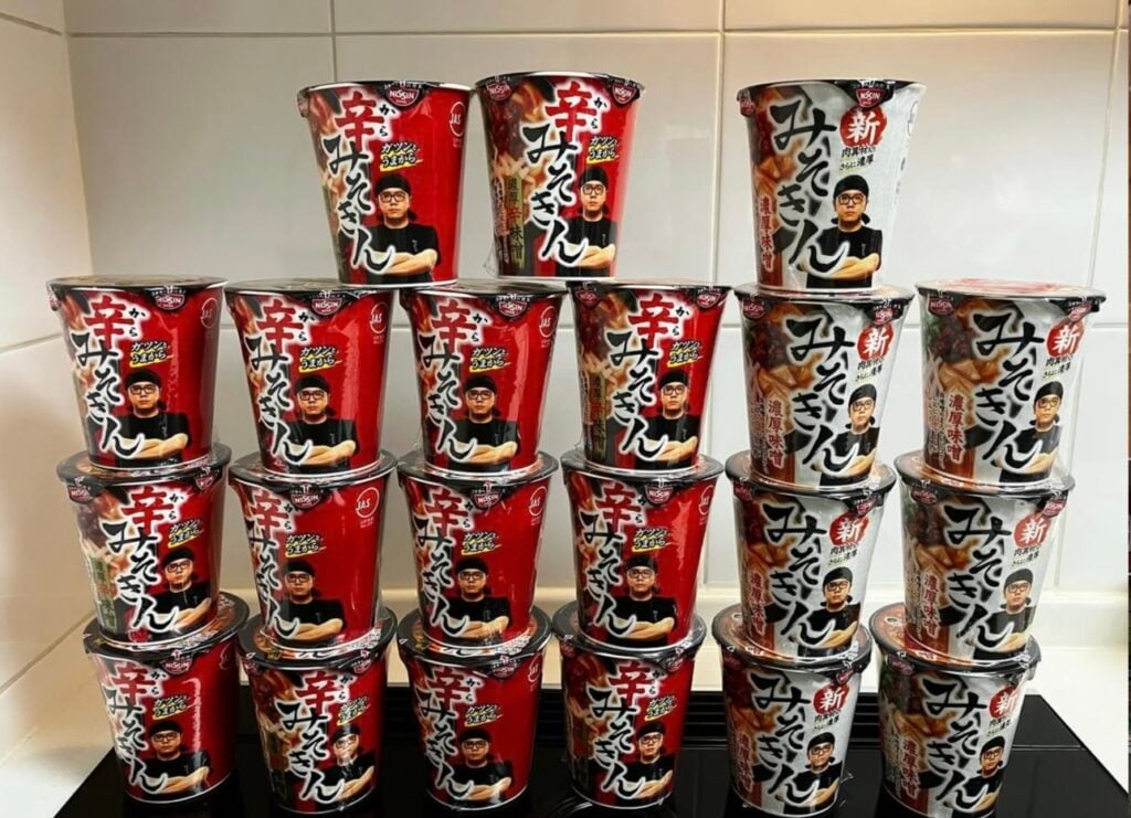 みそきん コンビニ 発見, みそきん 買ってみた レビュー, みそきん セブンイレブン ローソン ファミマ, みそきん 2025 最新 販売状況, みそきん 味・値段・購入体験