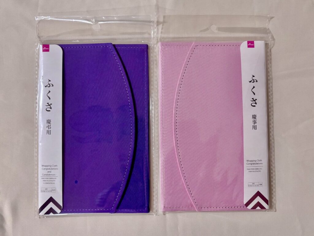 ダイソーふくさ, レビュー評価, 冠婚葬祭マナー, セリア比較