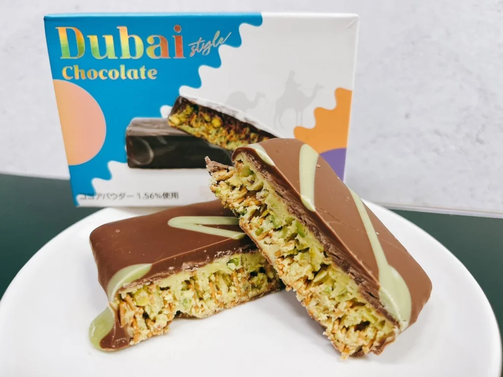 ドバイチョコレート カルディ, ドバイチョコレート 味 レビュー, ドバイチョコレート 値段 販売店, ドバイチョコレート ダイソー, ドバイチョコレート 実食レビュー