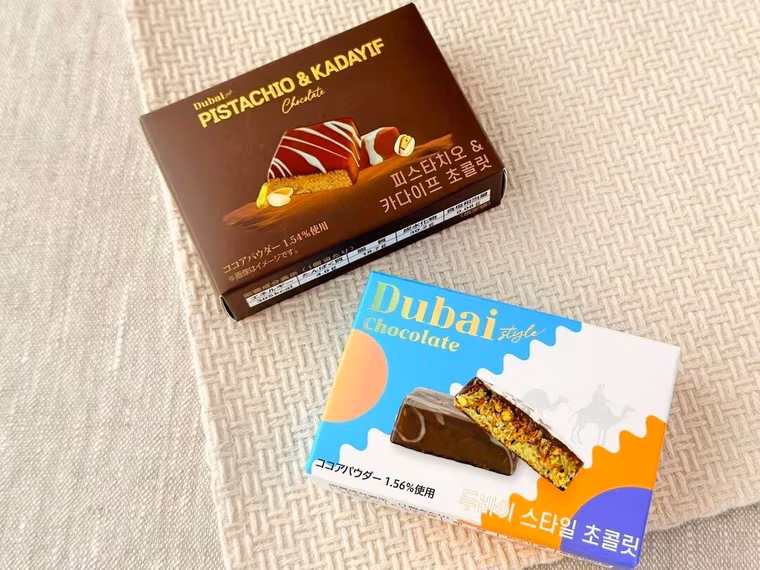 ドバイチョコレート カルディ, ドバイチョコレート 味 レビュー, ドバイチョコレート 値段 販売店, ドバイチョコレート ダイソー, ドバイチョコレート 実食レビュー