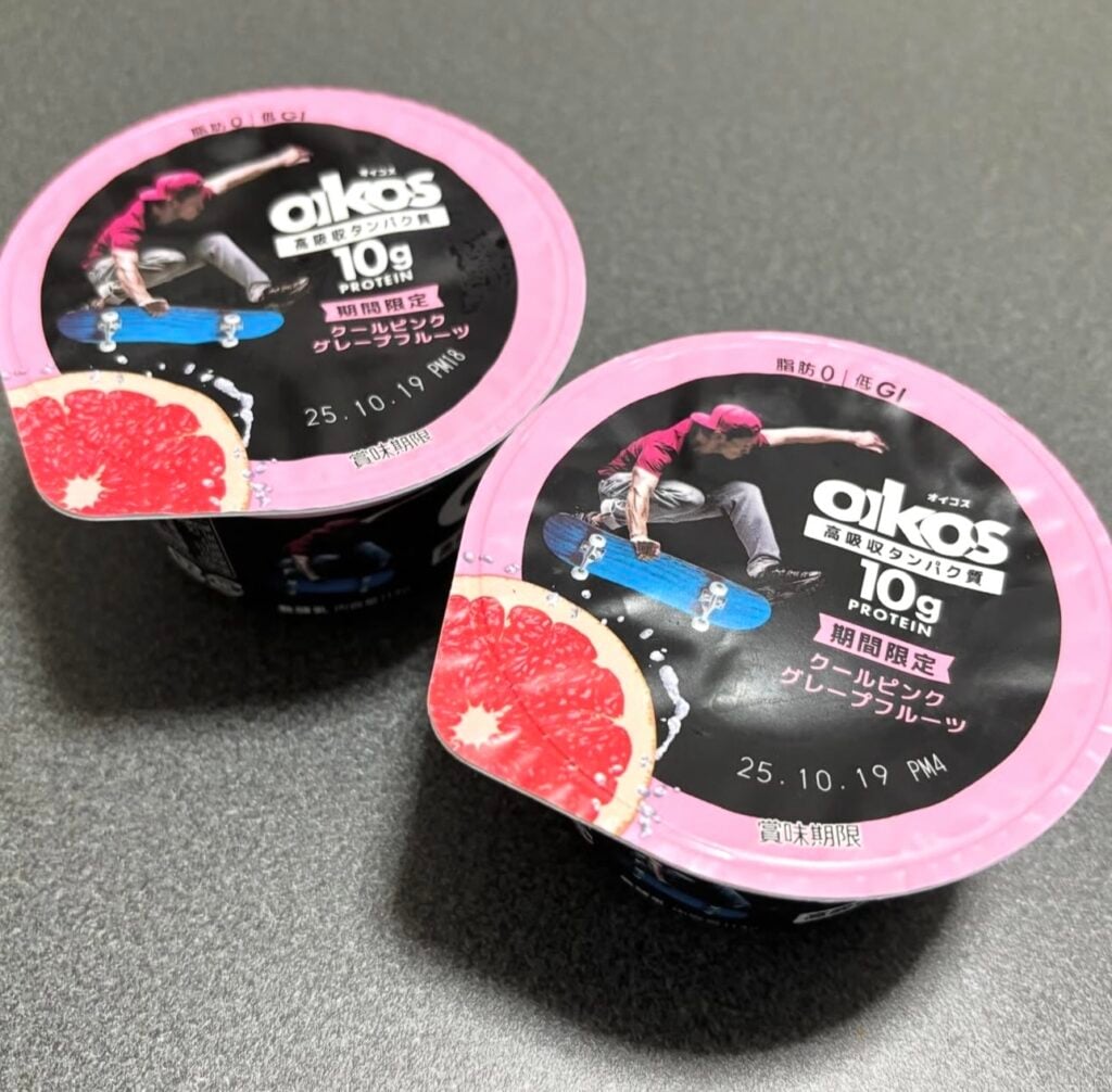 ドンキ オイコス 値段 2025, オイコス ヨーグルト ドンキ どこで買える, オイコス ギリシャヨーグルト コスパ 最強, オイコス ドンキ レビュー, オイコス 値段 味 コスパ 比較