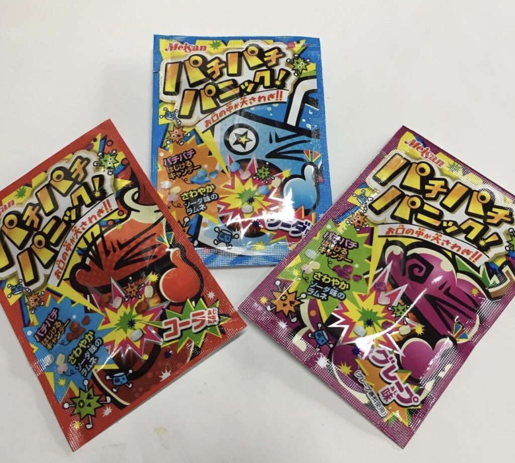パチパチパニック, 体験レビュー, 危険性注意点, ダイソー購入
