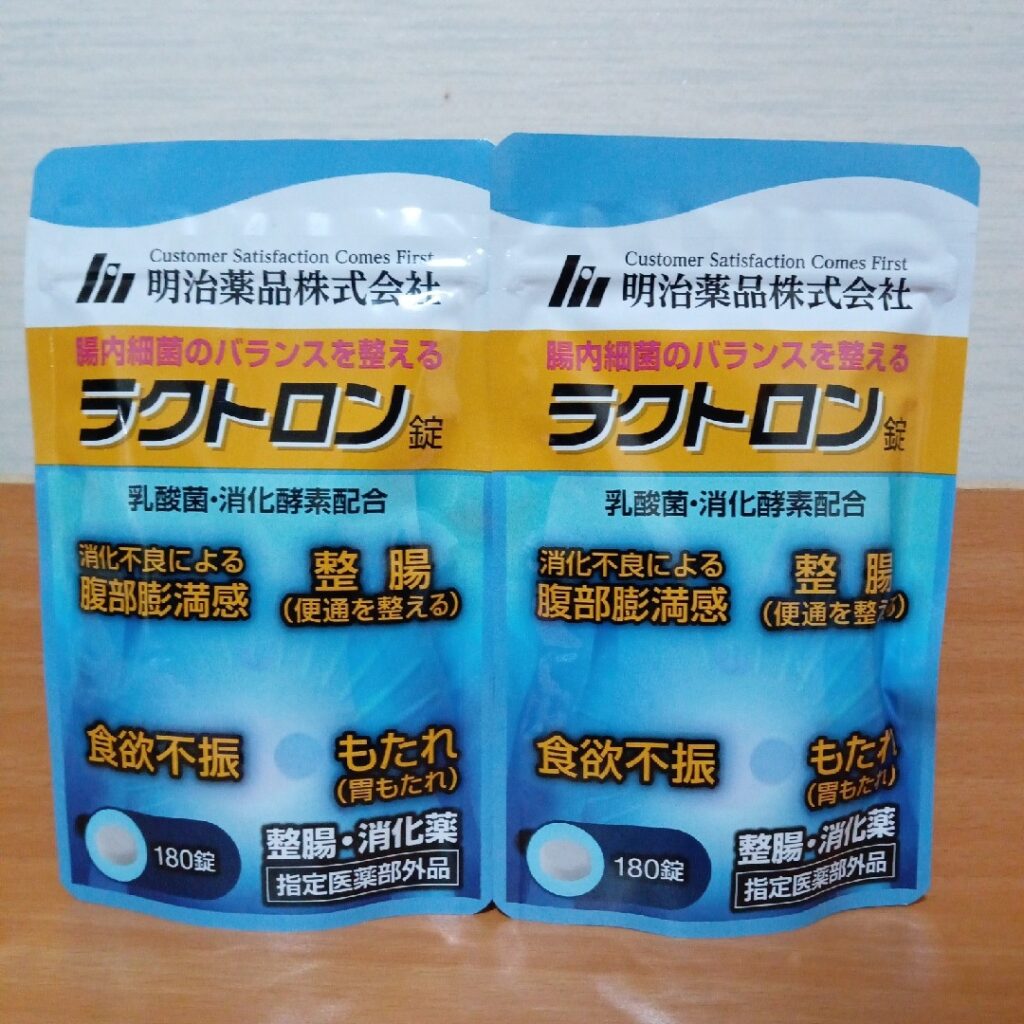 ラクトロン錠 どこで売ってる, ラクトロン錠 薬局 ドラッグストア 在庫, ラクトロン錠 販売店 口コミ検証, ラクトロン錠 購入体験 店舗レビュー