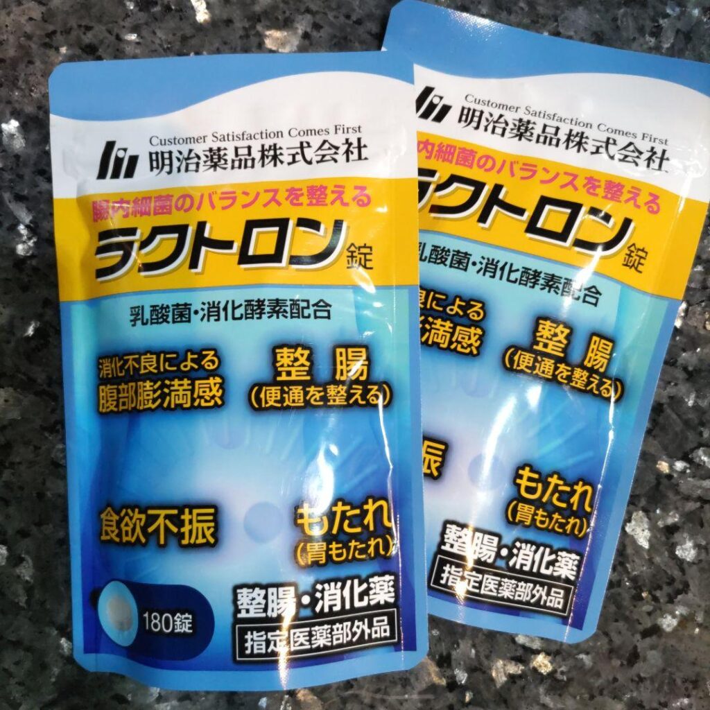 ラクトロン錠 どこで売ってる, ラクトロン錠 薬局 ドラッグストア 在庫, ラクトロン錠 販売店 口コミ検証, ラクトロン錠 購入体験 店舗レビュー