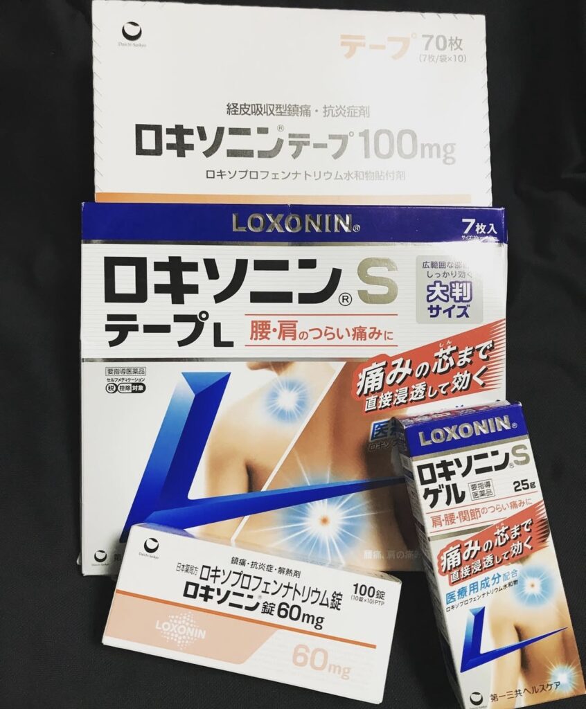 ロキソニン コンビニ 買える, ロキソニン セブンイレブン 購入方法, ロキソニン 使い心地 レビュー, ロキソニン コンビニ 2025, ロキソニン 効果と感想