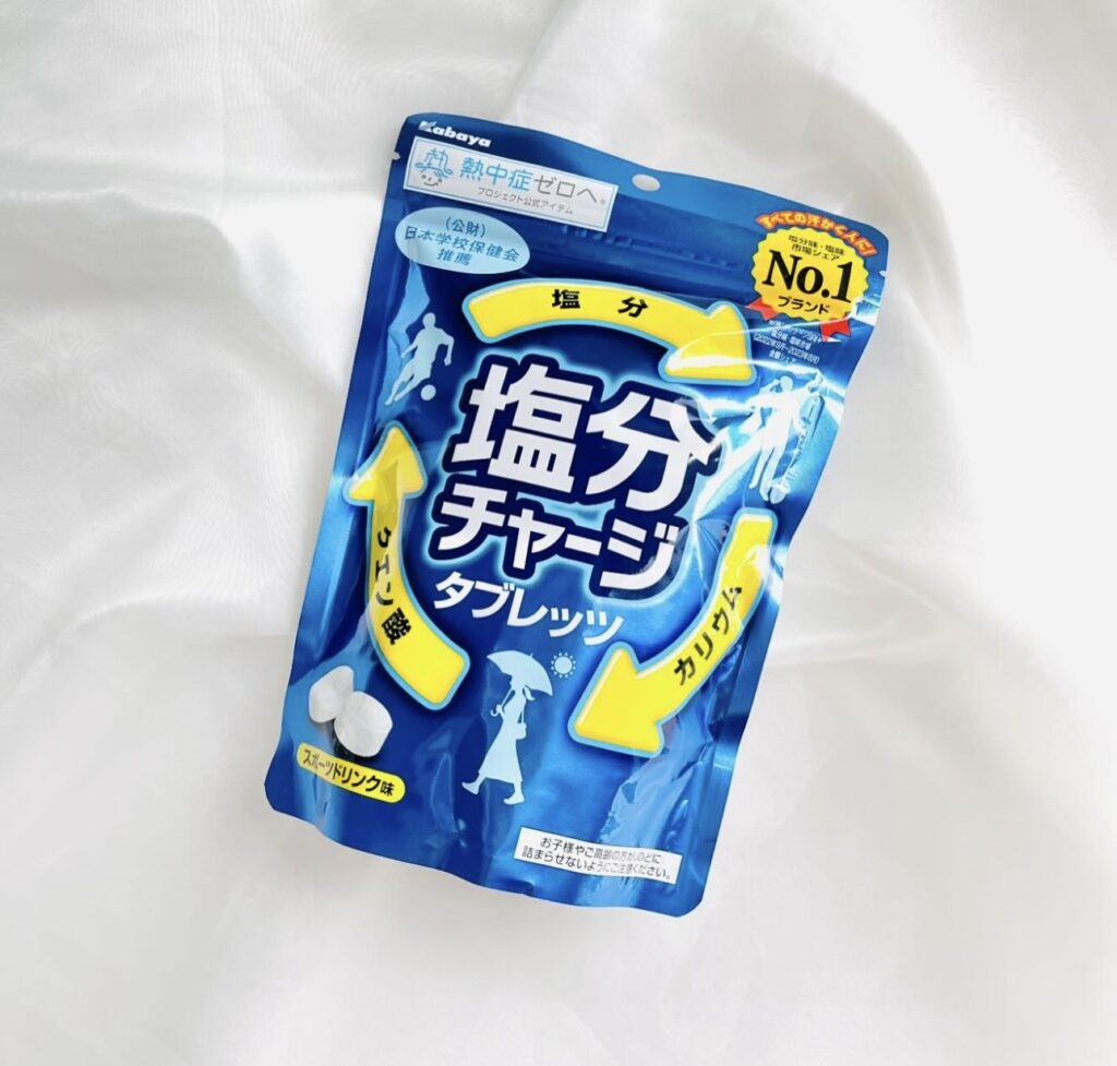 塩分チャージ 販売中止 本当？, 塩分チャージ どこで買える 探してみた, 塩分チャージ 販売中止 理由 解説, 塩分チャージ 在庫状況 実体験レビュー