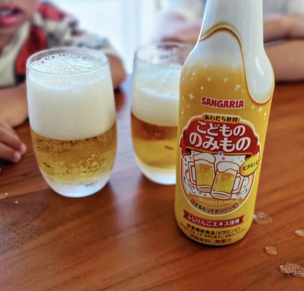 子供ビール ダイソー セリア 販売中止, 子供ビール なぜ売ってない 理由, 子供ビール 販売終了 今後の展望, 子供ビール どこで買える？, 子供ビール 販売中止 解説