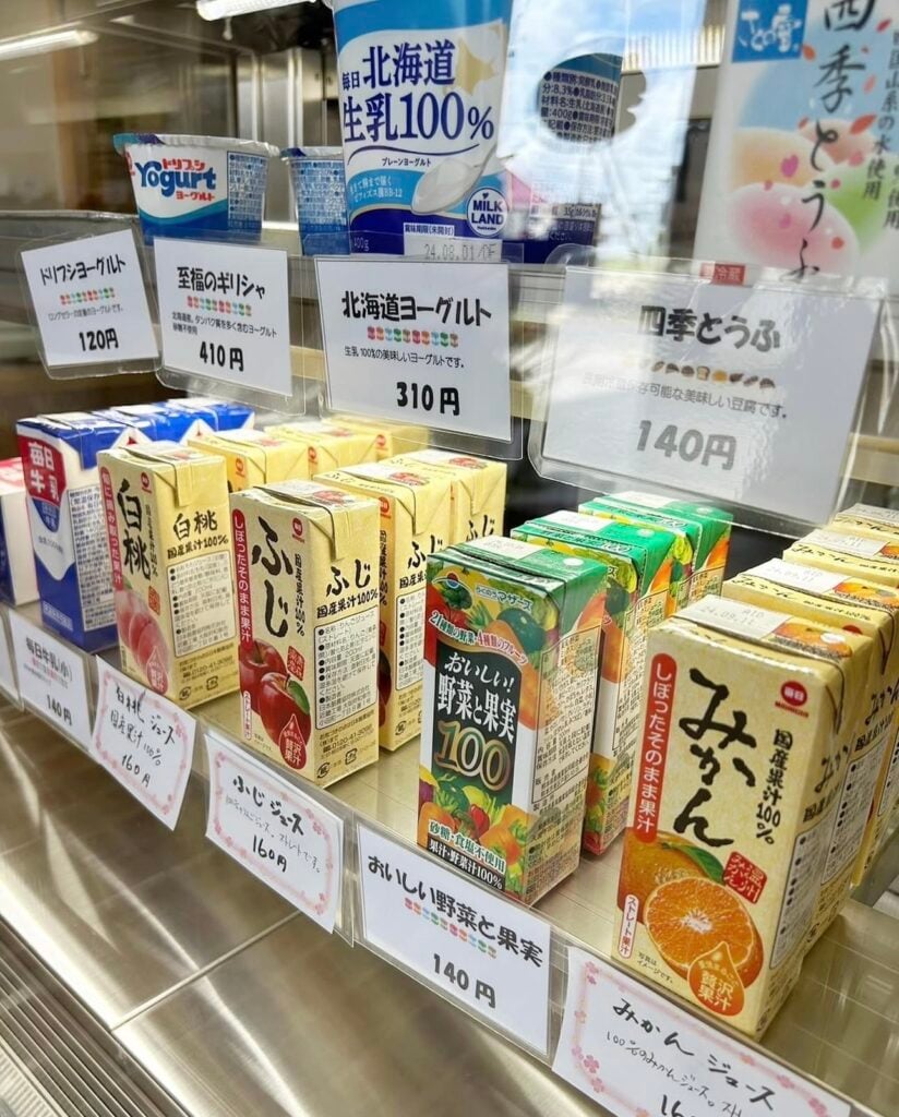 安いパックジュース ダイソー セリア, コスパ最強 パックジュース 2025, パックジュース おすすめ レビュー, 100均 パックジュース 比較, パックジュース ドリンク コスパ 徹底比較