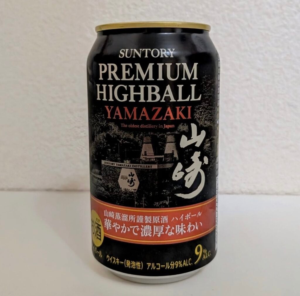 山崎ハイボール缶 どこで売ってる, 山崎ハイボール缶 2025 買ってみたレビュー, 山崎ハイボール缶 イオン ローソン ドンキ, 山崎ハイボール缶 販売店舗 調査