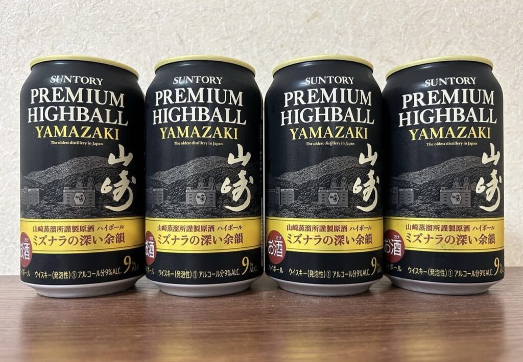 山崎ハイボール缶 どこで売ってる, 山崎ハイボール缶 2025 買ってみたレビュー, 山崎ハイボール缶 イオン ローソン ドンキ, 山崎ハイボール缶 販売店舗 調査