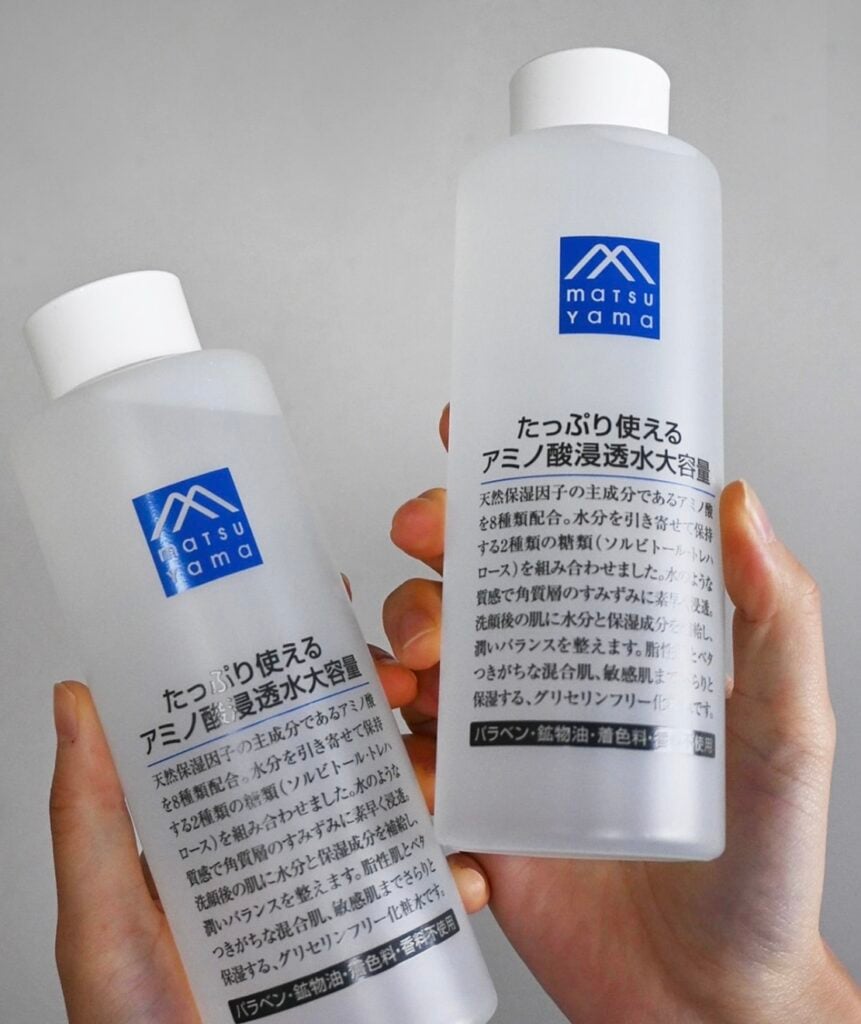 松山油脂 スキンケア 人気, 松山油脂 マツキヨ ダイソー セリア, 松山油脂 レビュー 本音, 松山油脂 スキンケア 使ってみた, 松山油脂 なぜ人気