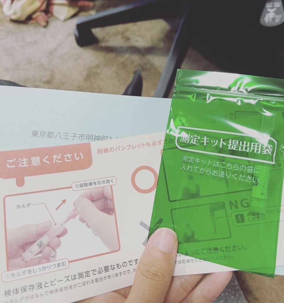 検便キット どこで買える, 検便キット ダイソー セリア 販売, 検便キット 通販と実店舗 比較, 検便キット 購入方法 レビュー, 検便キット 販売店 2025 最新情報