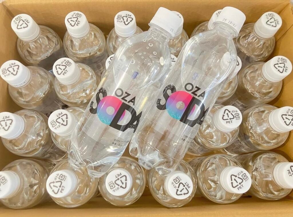 炭酸水 安く 買う 業務スーパー ドラッグストア 100均, 炭酸水 最安値 2025 比較レビュー, 炭酸水 箱買い コスパ 徹底比較, 炭酸水 どこが一番安い？ 業スー ドラッグストア 100均