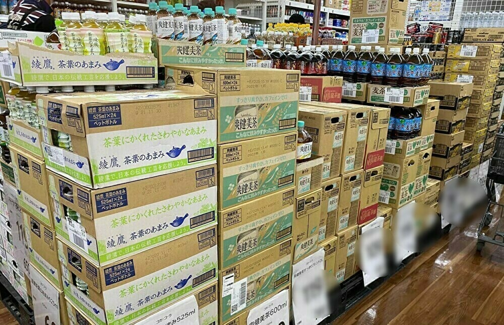 飲み物 箱買い 最安値, 飲み物 業務スーパー ドンキ カインズ 比較, 飲み物 箱買い 2025 年版, 飲み物 箱買い 安い 店舗, 飲み物 箱買い おすすめ 比較レビュー