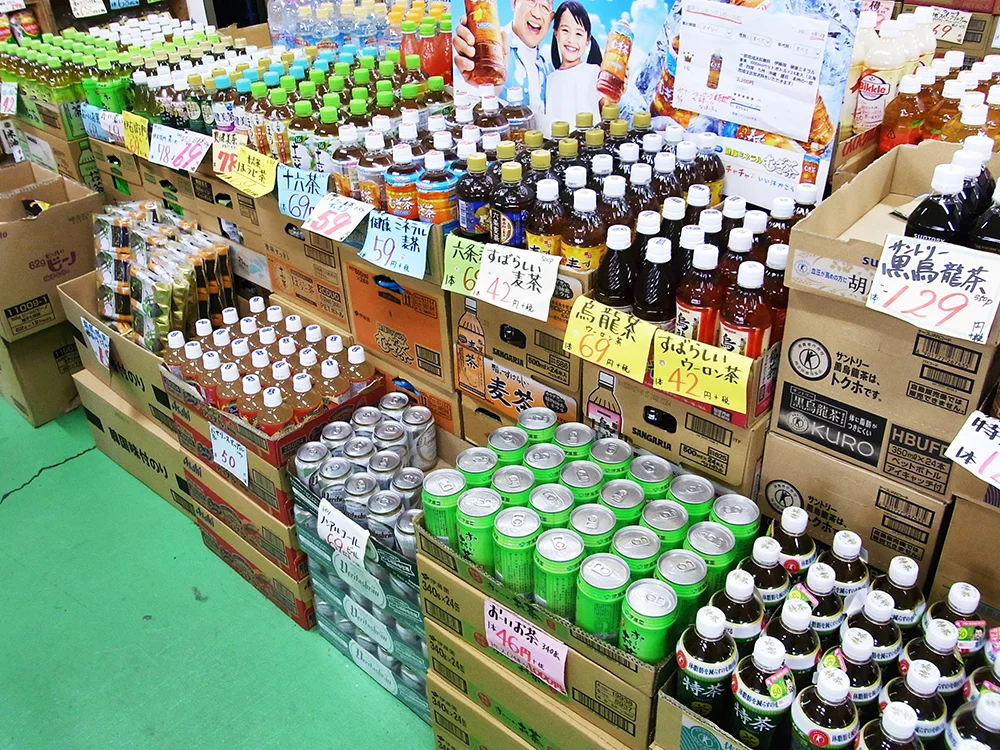 飲み物 箱買い 最安値, 飲み物 業務スーパー ドンキ カインズ 比較, 飲み物 箱買い 2025 年版, 飲み物 箱買い 安い 店舗, 飲み物 箱買い おすすめ 比較レビュー