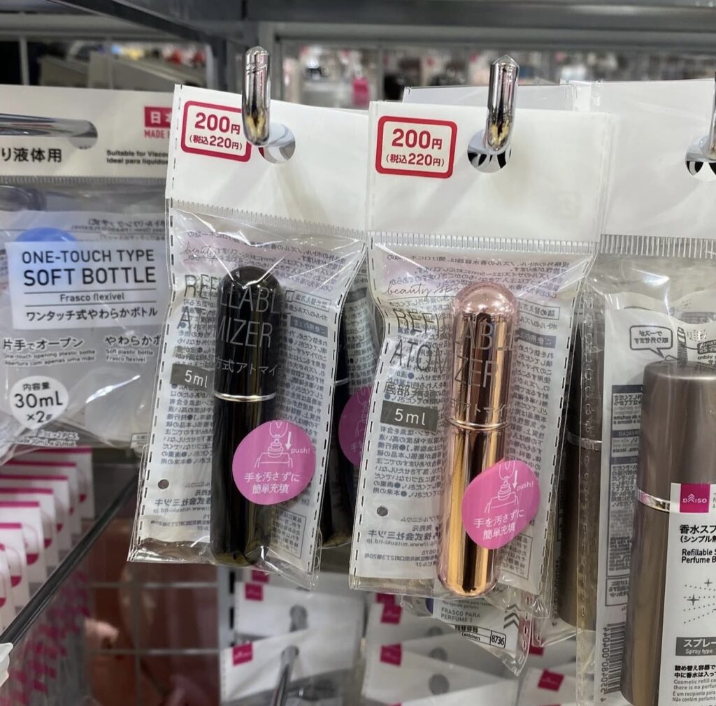 100均 アトマイザー 比較 ダイソー セリア キャンドゥ, ダイソー アトマイザー 漏れにくい おすすめ, セリア アトマイザー 詰め替えやすい 使い方