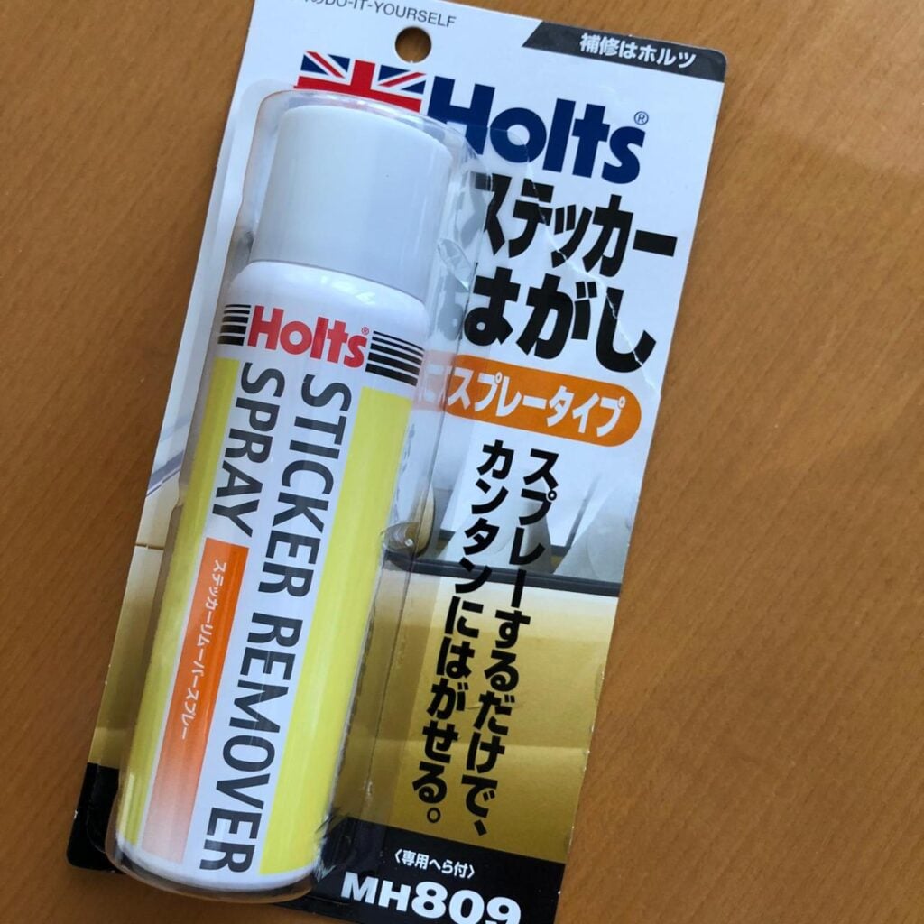 100均 シール剥がし 比較 ダイソー セリア キャンドゥ, ダイソー シール剥がし レビュー 検証, セリア シール剥がし スプレー 使い方, キャンドゥ シール剥がし 最強 口コミ