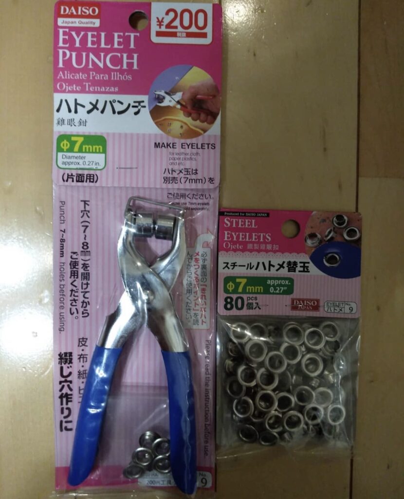 100均 ハトメ 比較 ダイソー セリア キャンドゥ, ダイソー ハトメ おすすめ レビュー 使い方, セリア ハトメ パンチ 種類 サイズ, キャンドゥ ハトメ 手芸 DIY 評判
