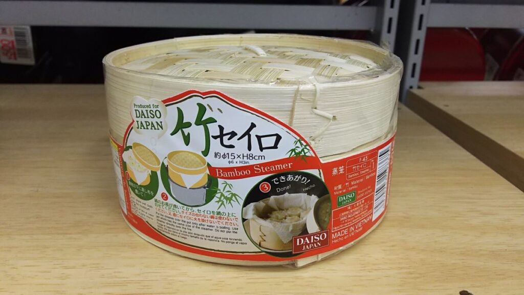 100均せいろ徹底比較レビュー, ダイソー・セリアのせいろ＆蒸し器比較, 100均せいろが超優秀！実際に使って検証, ダイソー・セリア蒸し器おすすめ比較