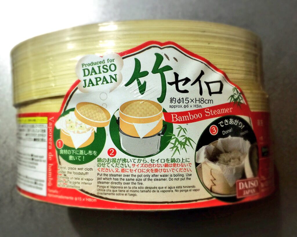 100均せいろ徹底比較レビュー, ダイソー・セリアのせいろ＆蒸し器比較, 100均せいろが超優秀！実際に使って検証, ダイソー・セリア蒸し器おすすめ比較
