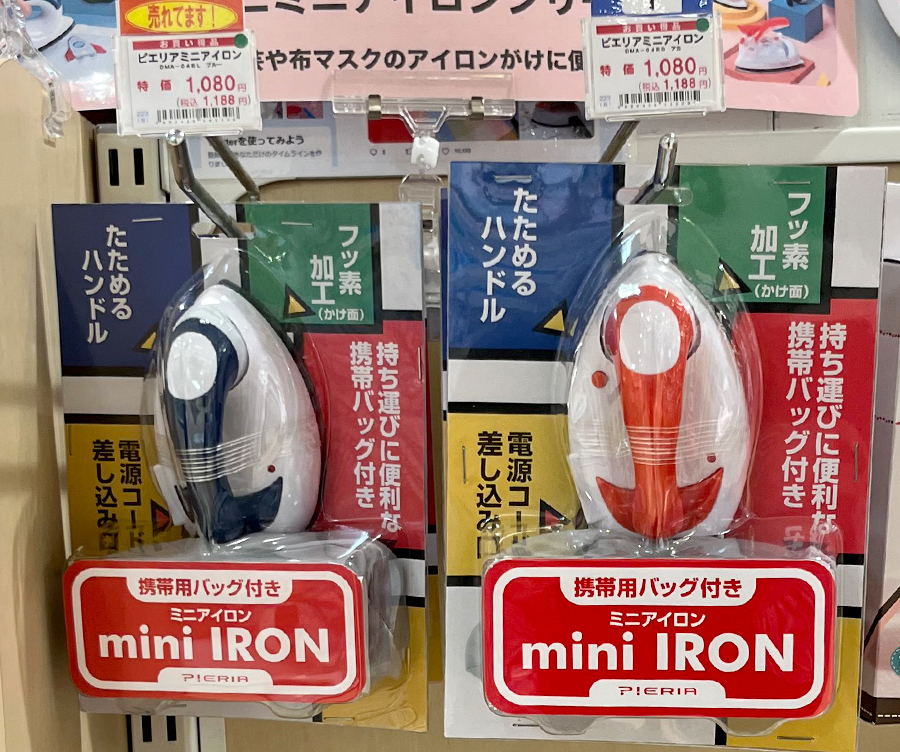 100均ミニアイロン3年本音レビュー, ダイソー vs セリア ミニアイロン徹底比較, 100均ミニアイロン使い勝手評価, 3年使って分かった100均ミニアイロン比較