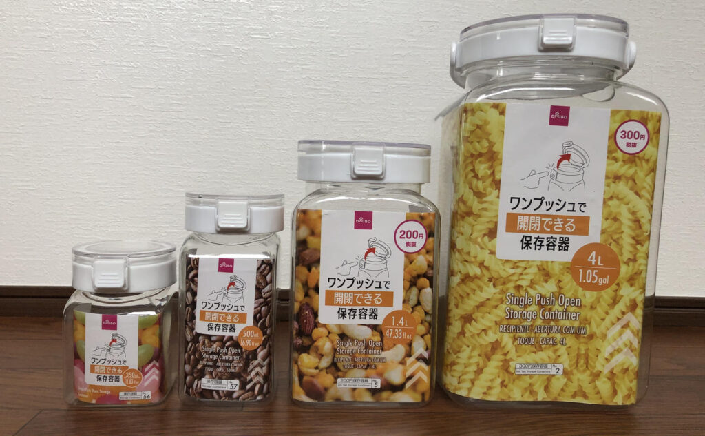 100均密閉容器レビュー徹底比較, ダイソー・セリア密閉容器は本当に使える？, 100均密閉容器実体験比較, ダイソー・セリアおすすめ密閉容器評価