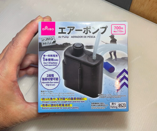 100均空気入れは本当に使える？実体験レビュー, ダイソー・セリア空気入れ正直な感想, 100均空気入れ使ってみた評価, ダイソー・セリア空気入れ実際に試したレビュー