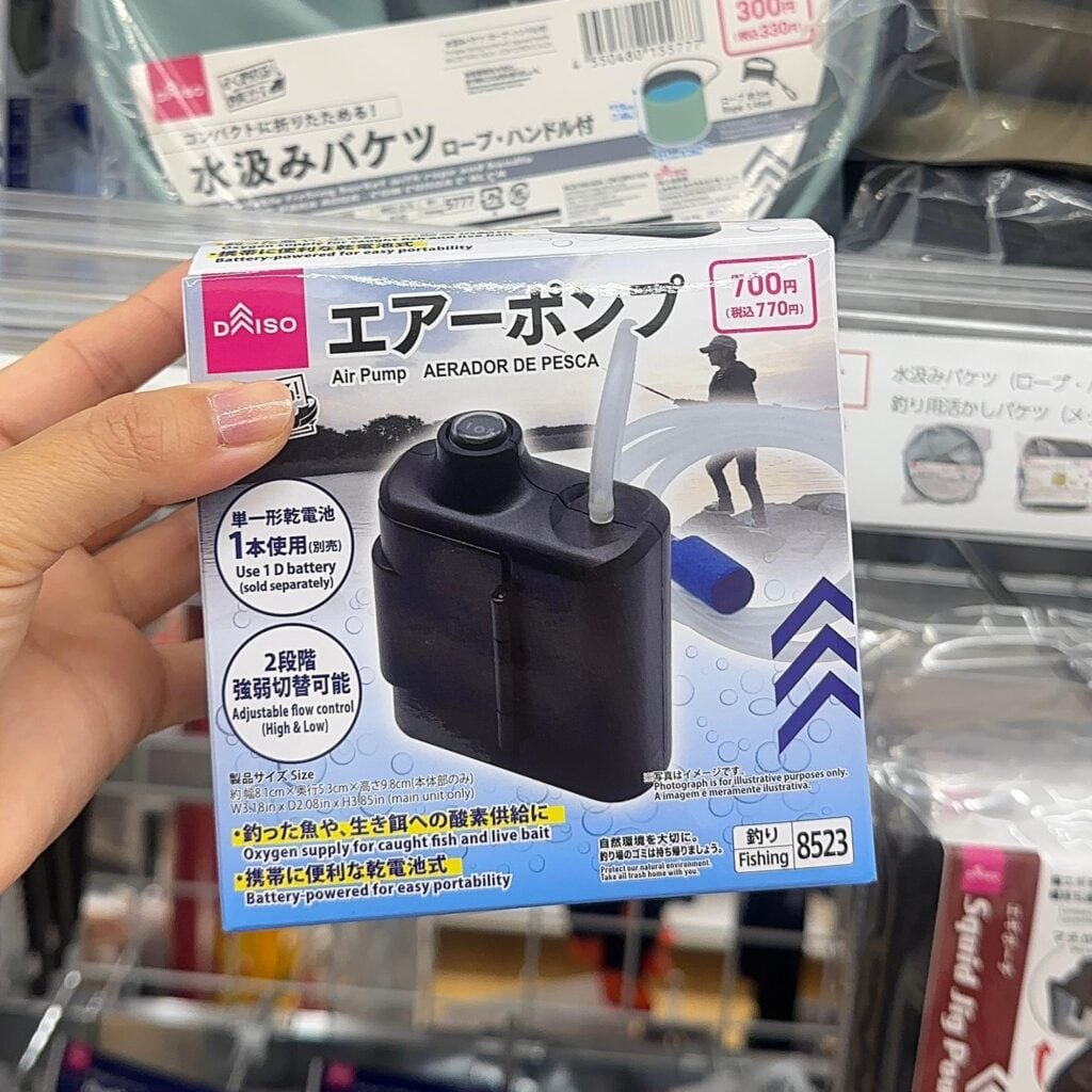 100均空気入れは本当に使える？実体験レビュー, ダイソー・セリア空気入れ正直な感想, 100均空気入れ使ってみた評価, ダイソー・セリア空気入れ実際に試したレビュー