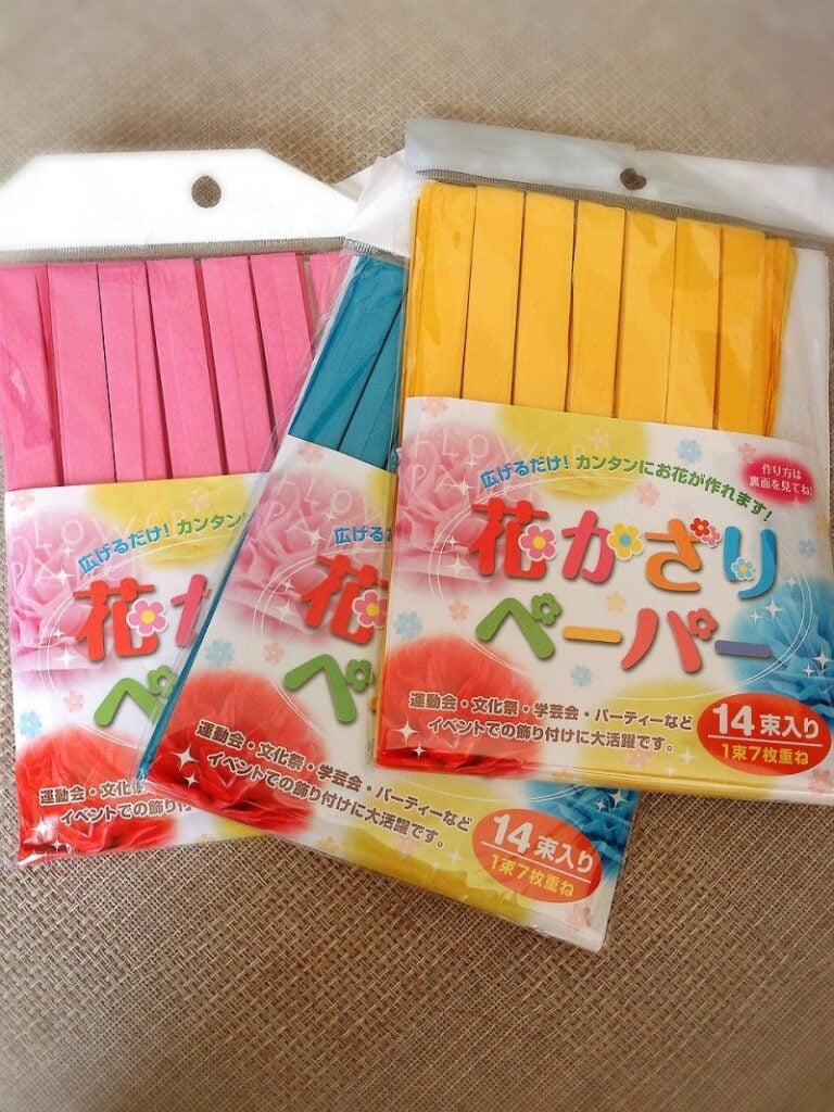 セリア お花紙 レビュー, お花紙 100均 セリア, お花紙 デコレーション, お花紙 工作 手作り, 100均 パーティー 飾り