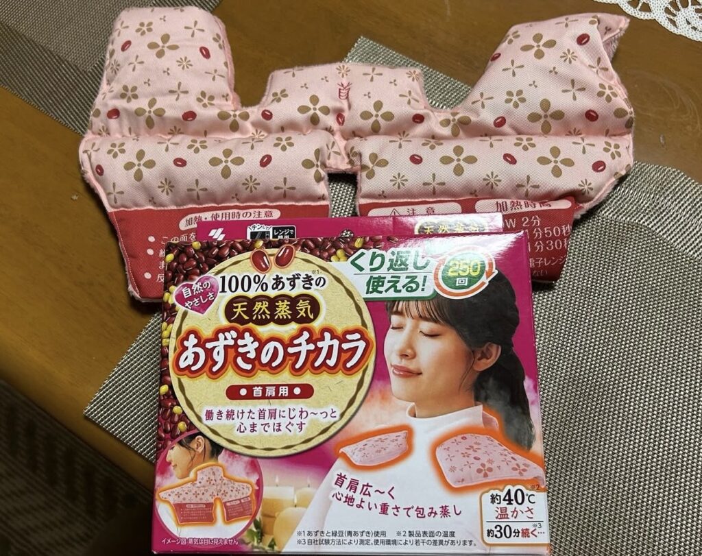 あずきのチカラ 販売中止, あずきのチカラ なぜ販売中止, あずきのチカラ 代替品, ダイソー あずきのチカラ 代用, セリア あずきのチカラ どこに売ってる
