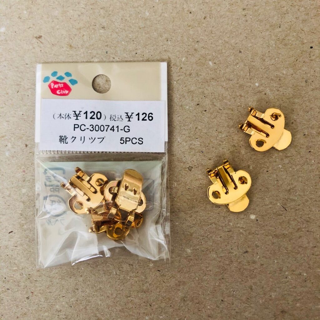 しまむら シューズクリップ レビュー, シューズクリップ しまむら ダイソー セリア, シューズクリップ 比較 100均, しまむら シューズクリップ 使いやすい？