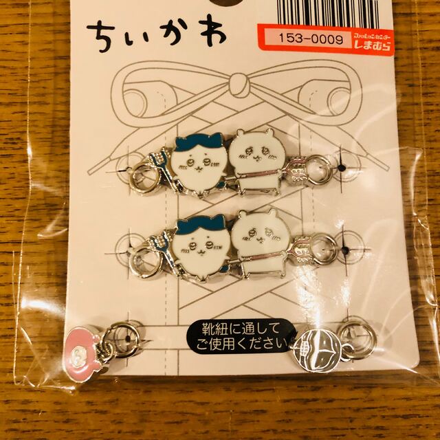 しまむら シューズクリップ レビュー, シューズクリップ しまむら ダイソー セリア, シューズクリップ 比較 100均, しまむら シューズクリップ 使いやすい？