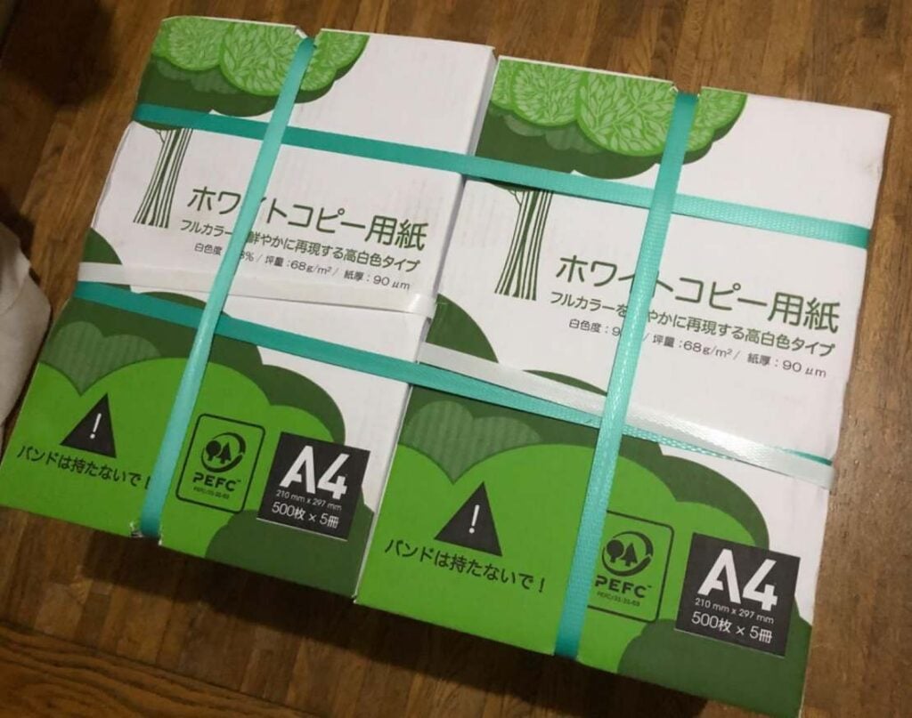 エイピーピー・ジャパンAPP 高白色 ホワイトコピー用紙 A4
