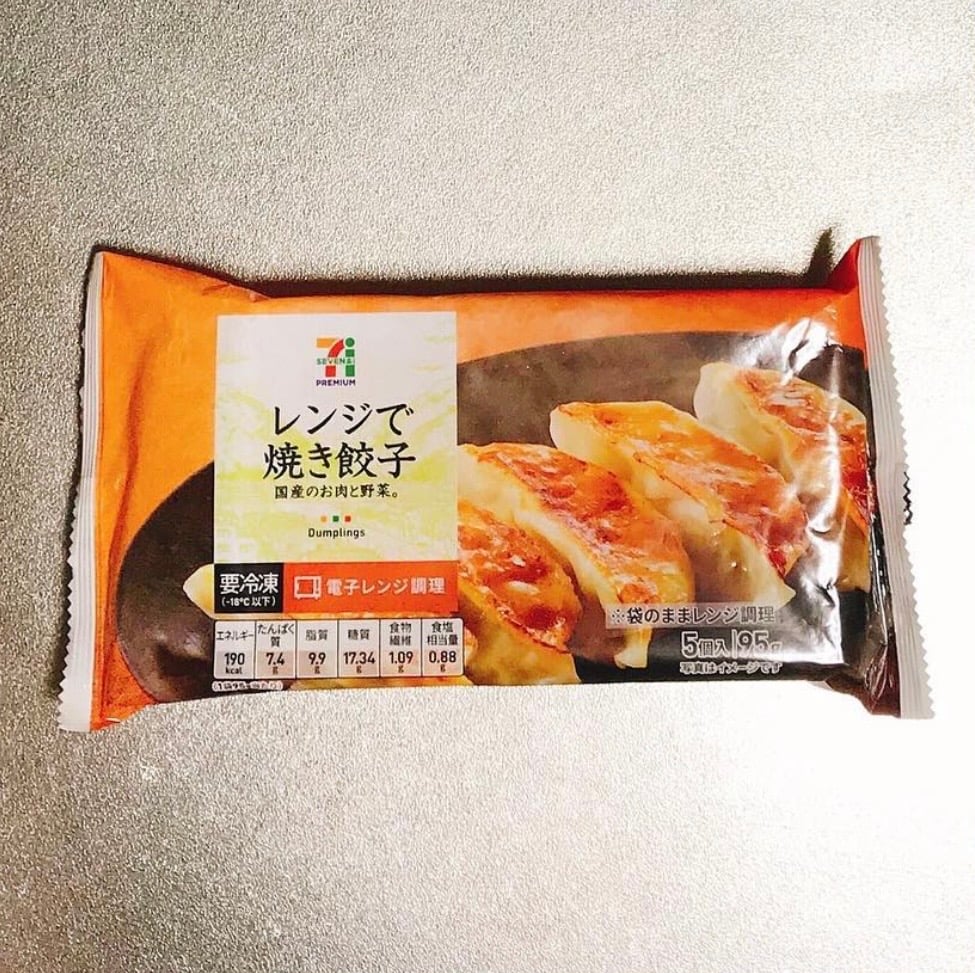 セブンイレブン 餃子の皮 レビュー, 餃子の皮 コンビニ, コンビニ 餃子 作れる？, 餃子の皮 セブン 使える, 手軽 餃子 作り方