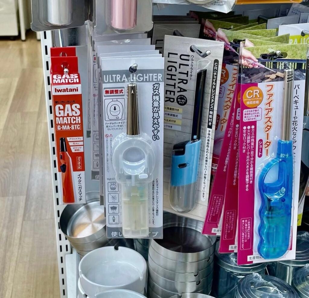 セリア ガスバーナー 買える 売ってる, セリア ガスバーナー どこにある 5店舗 調査, 100均 ガスバーナー セリア ダイソー キャンドゥ 比較, セリア トーチバーナー 取り扱い 在庫