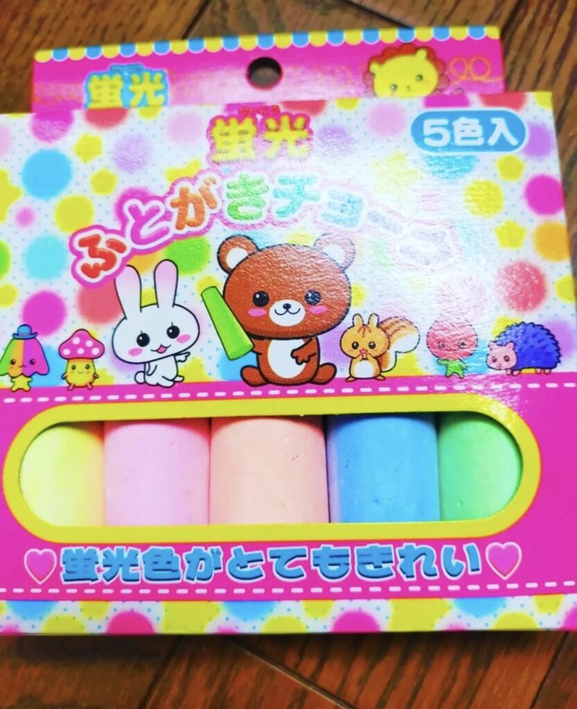 セリア チョーク レビュー, チョーク 100均 セリア, カラーチョーク セリア, チョーク 使い心地 比較, 100均 文房具 チョーク