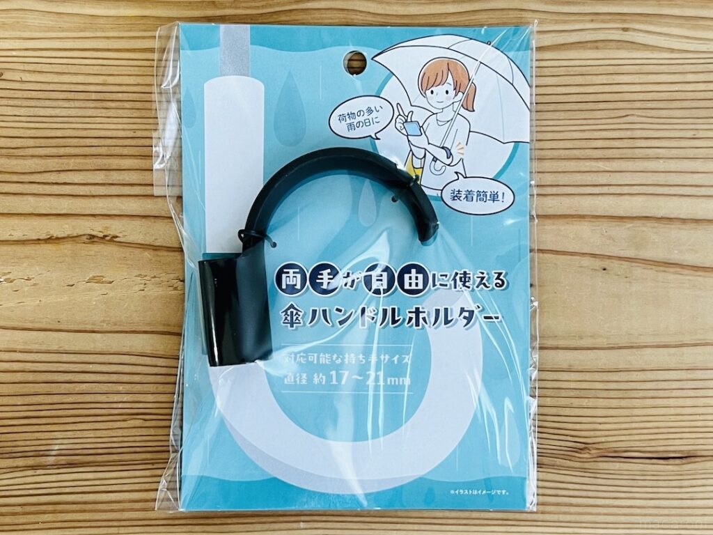 セリア 傘 レビュー 110円 使える, 100均 傘 セリア コスパ 最強, セリア 110円 傘 耐久性 壊れやすい, セリア ビニール傘 評判 サイズ 重さ