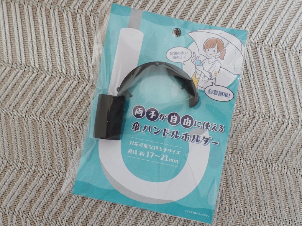 セリア 傘 レビュー 110円 使える, 100均 傘 セリア コスパ 最強, セリア 110円 傘 耐久性 壊れやすい, セリア ビニール傘 評判 サイズ 重さ