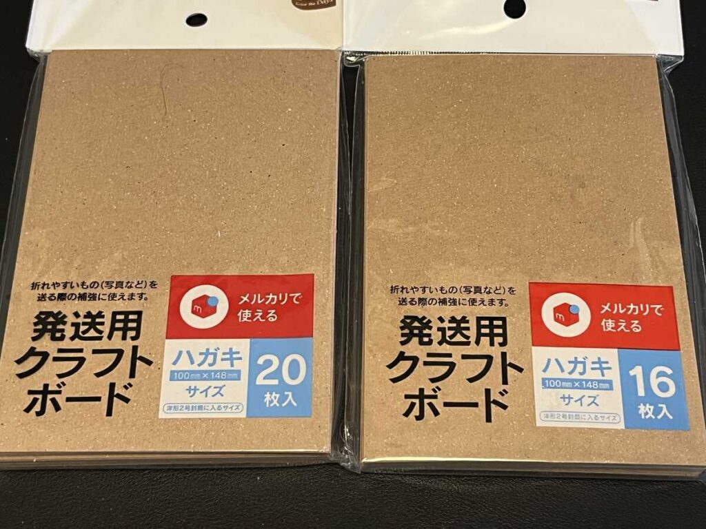 セリア 厚紙 レビュー, 厚紙 100均 セリア, 厚紙 クラフト セリア, 100均 厚紙 使い勝手, 厚紙 工作 おすすめ, セリア クラフト素材