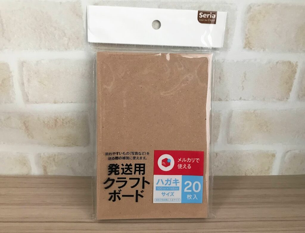 セリア 厚紙 レビュー, 厚紙 100均 セリア, 厚紙 クラフト セリア, 100均 厚紙 使い勝手, 厚紙 工作 おすすめ, セリア クラフト素材