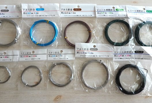 セリア 針金 レビュー, 針金 100均 DIY, セリア ワイヤー 使い勝手, 100均 ワイヤー 活用アイデア, 針金 DIY おすすめ, セリア DIY 材料