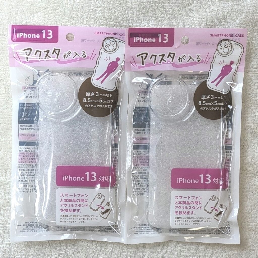 セリアのiPhoneケースは本当に使える？徹底レビュー, セリアiPhoneケース実店舗購入レビュー, ダイソー比較ありiPhoneケース評価, セリア・ダイソーiPhoneケース使ってみた感想