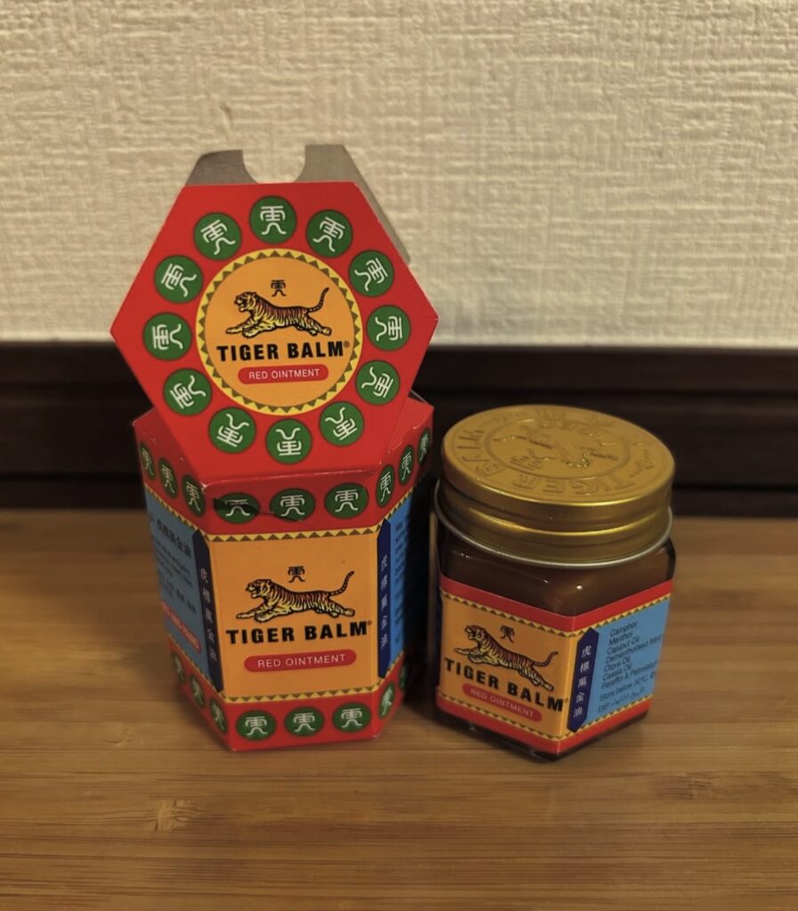 タイガーバーム 販売中止, タイガーバーム なぜ中止, タイガーバーム 販売停止 理由, タイガーバーム 使用レビュー