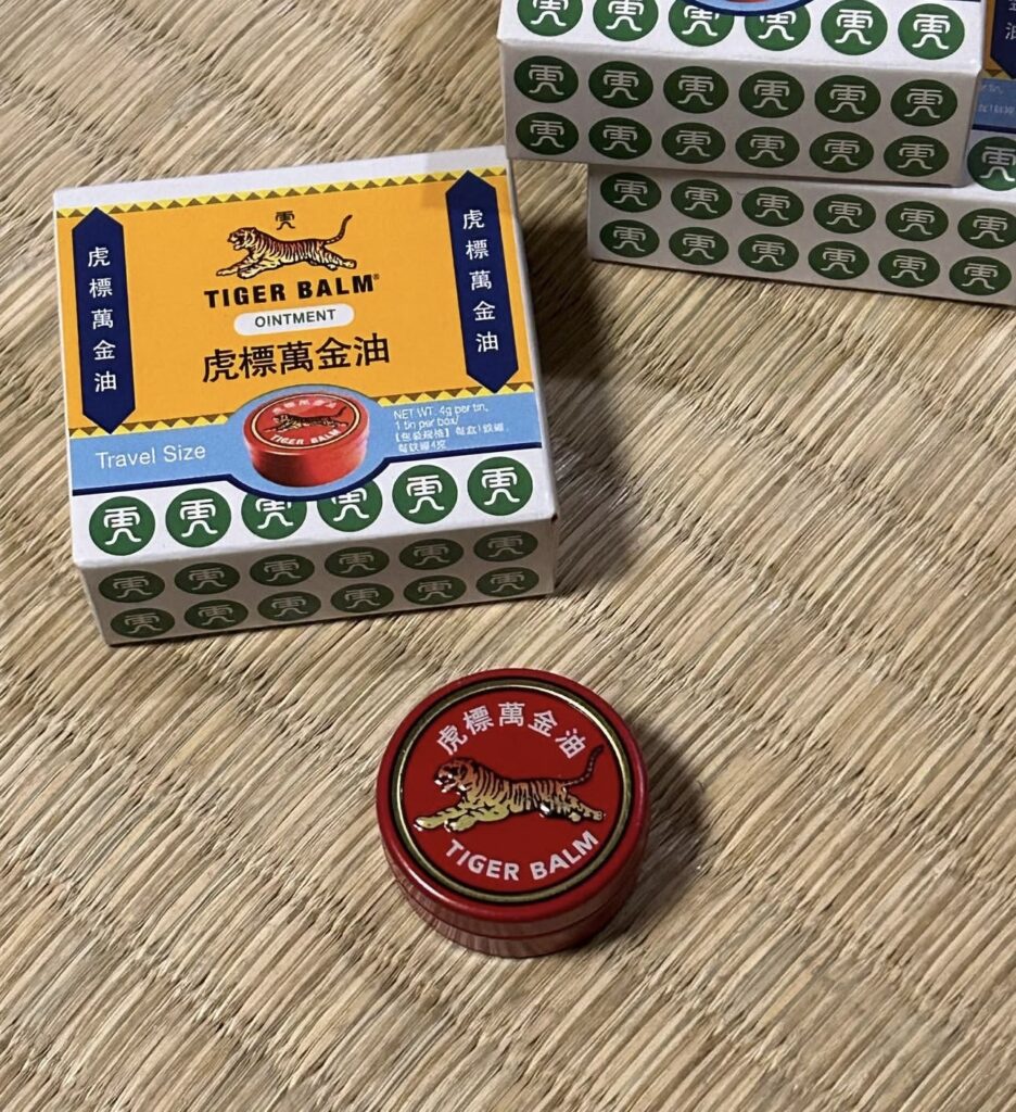  タイガーバーム 販売中止, タイガーバーム なぜ中止, タイガーバーム 販売停止 理由, タイガーバーム 使用レビュー
